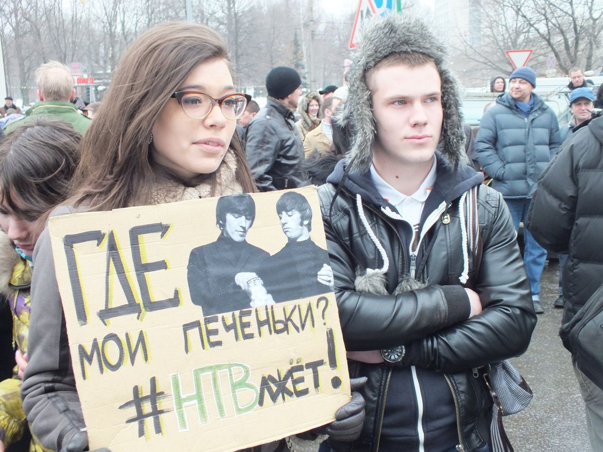 Акция у НТВ репортер