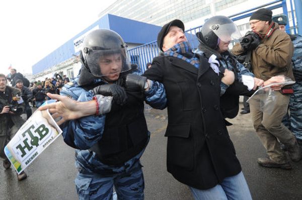 Пикет у телецентра Останкино
