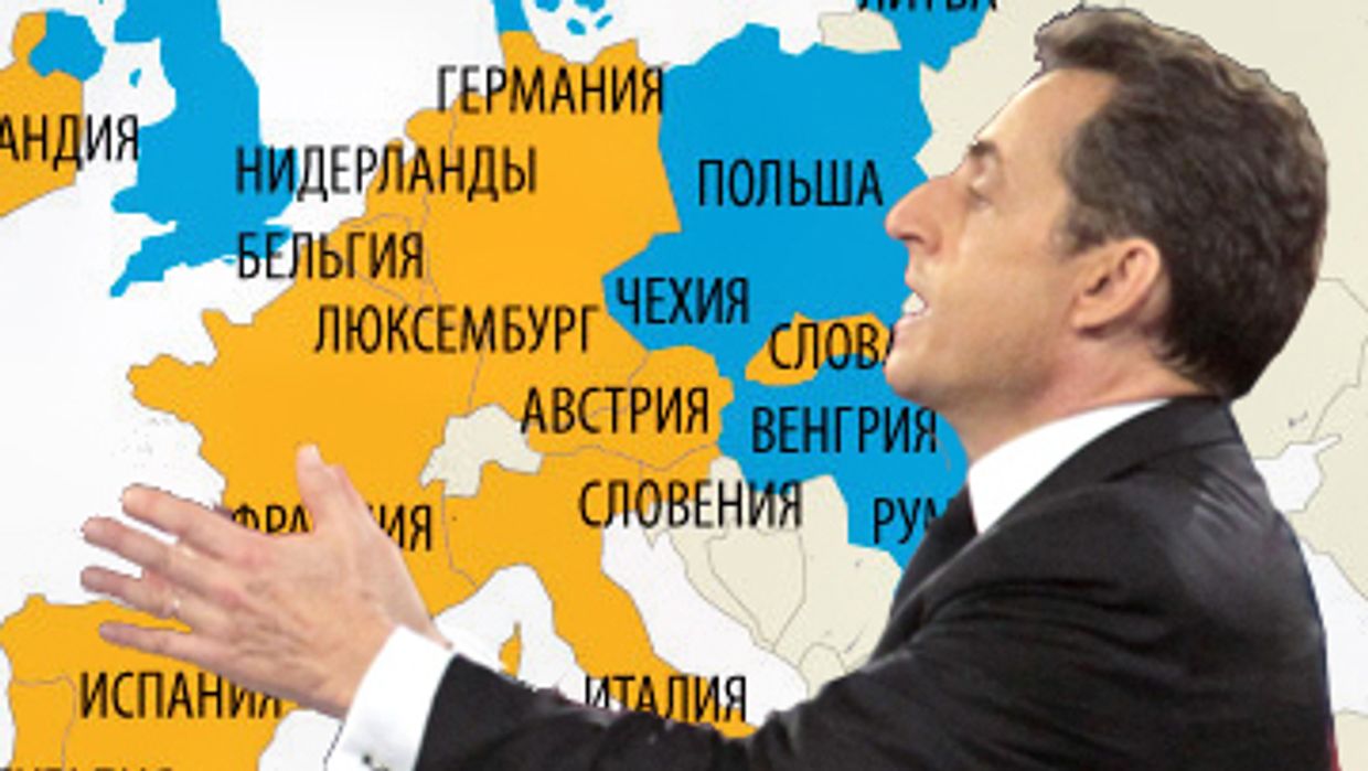 Николя Саркози