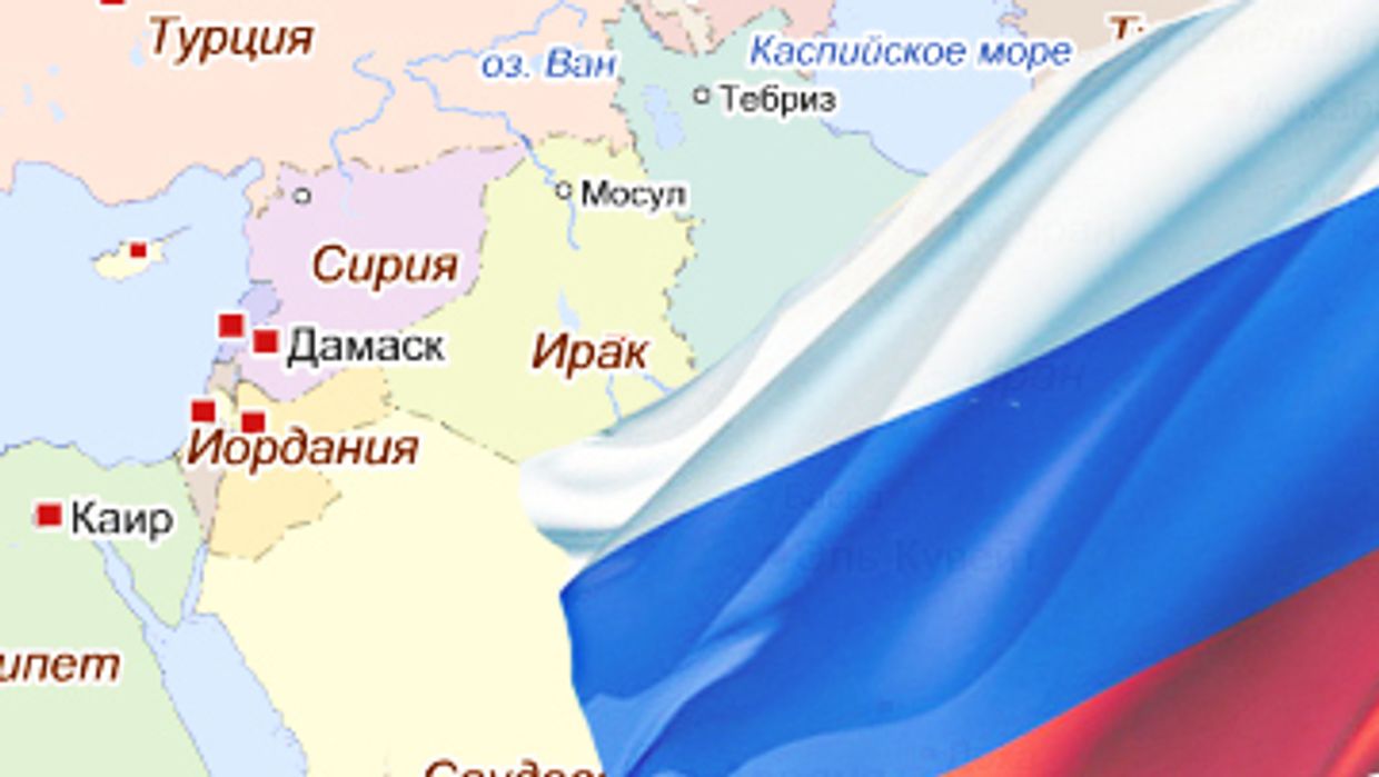 Сирия и Россия