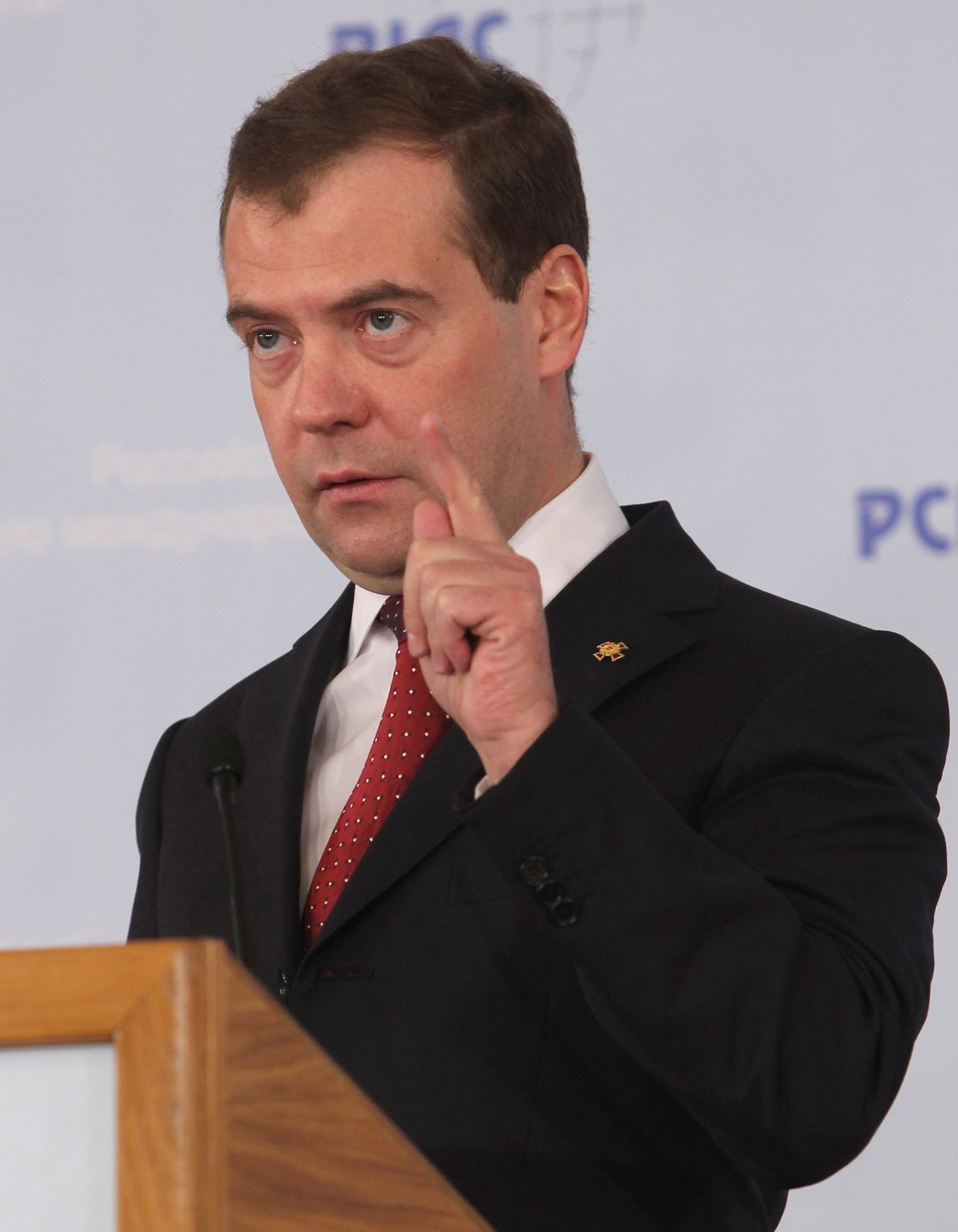Президент РФ Д.Медведев Президент РФ Д.Медведев
