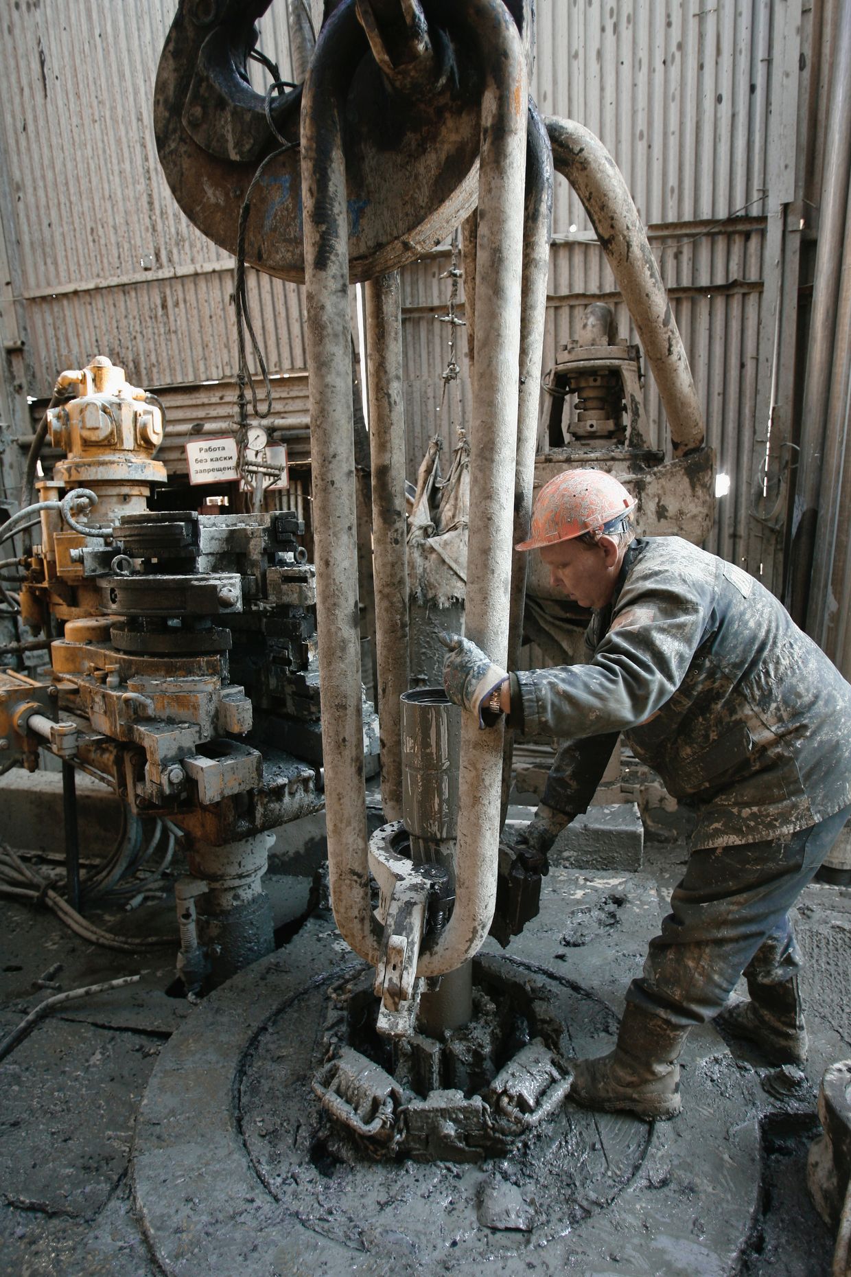 Добыча нефти