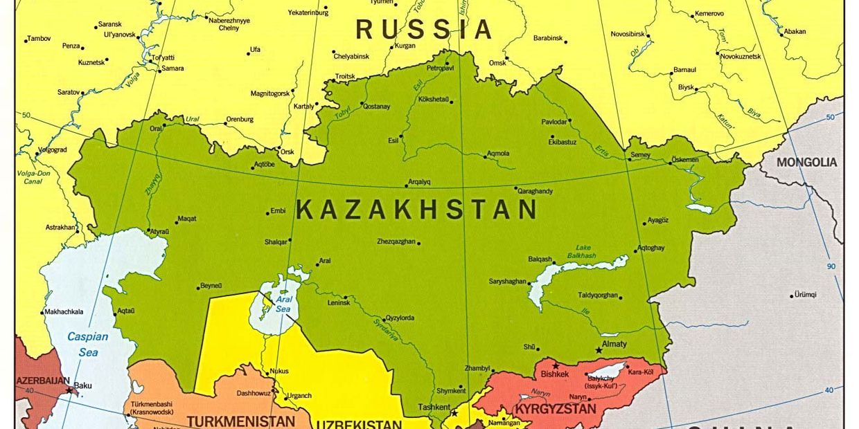 Средняя Азия Средняя Азия