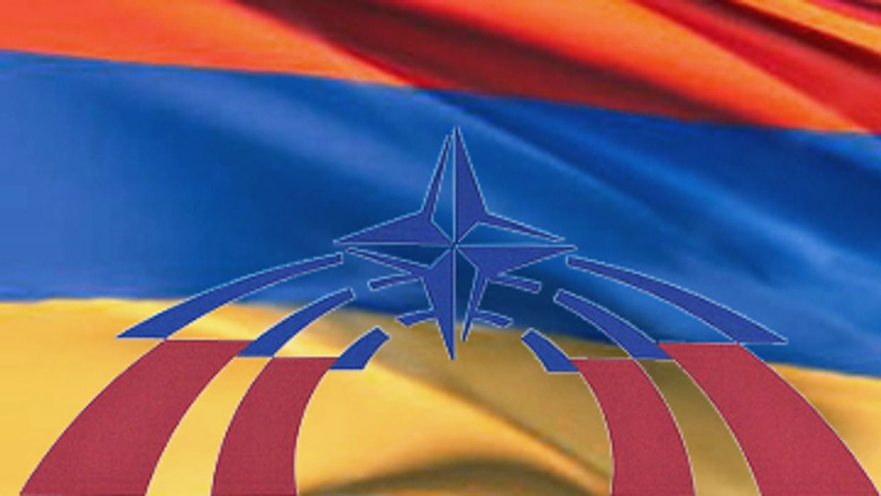 Армения и НАТО