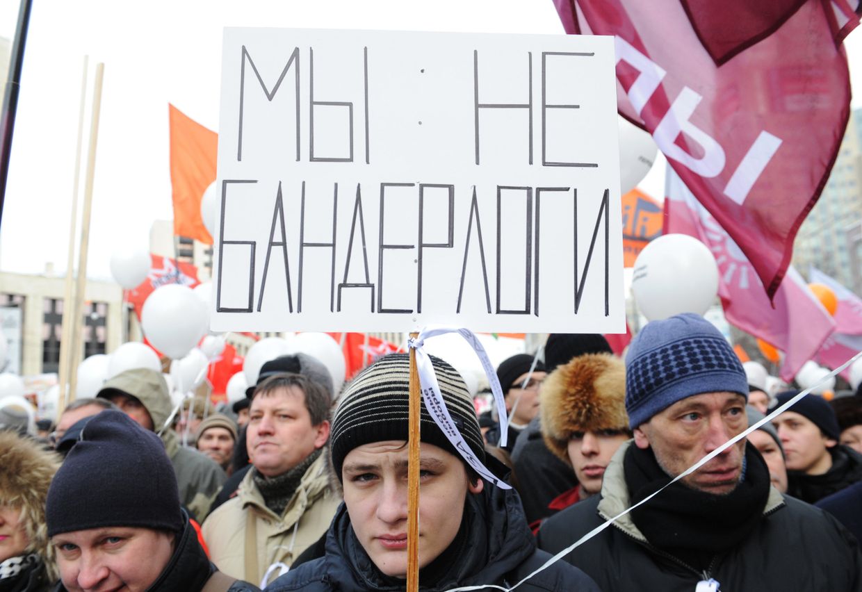 Митинг оппозиции За честные выборы в Москве