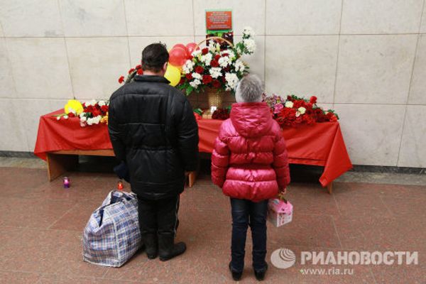 Годовщина взрывов на станциях метро «Лубянка» и «Парк Культуры»