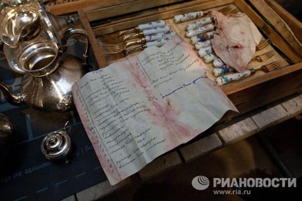 Клад, найденный при реставрации особняка в Санкт-Петербурге