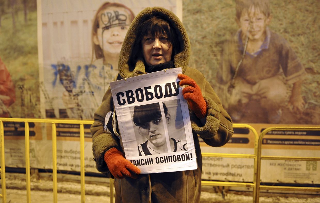 Акция Стратегия-31 в Москве
