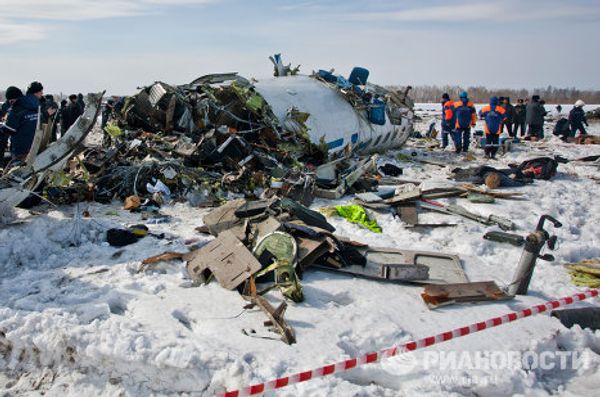 Крушение самолета ATR-72 под Тюменью