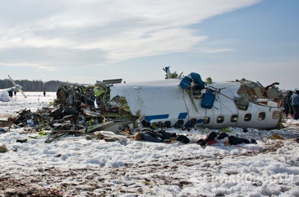 Крушение самолета ATR-72 под Тюменью