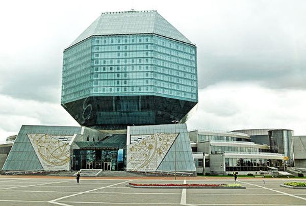 Национальная библиотека Беларуси в Минске