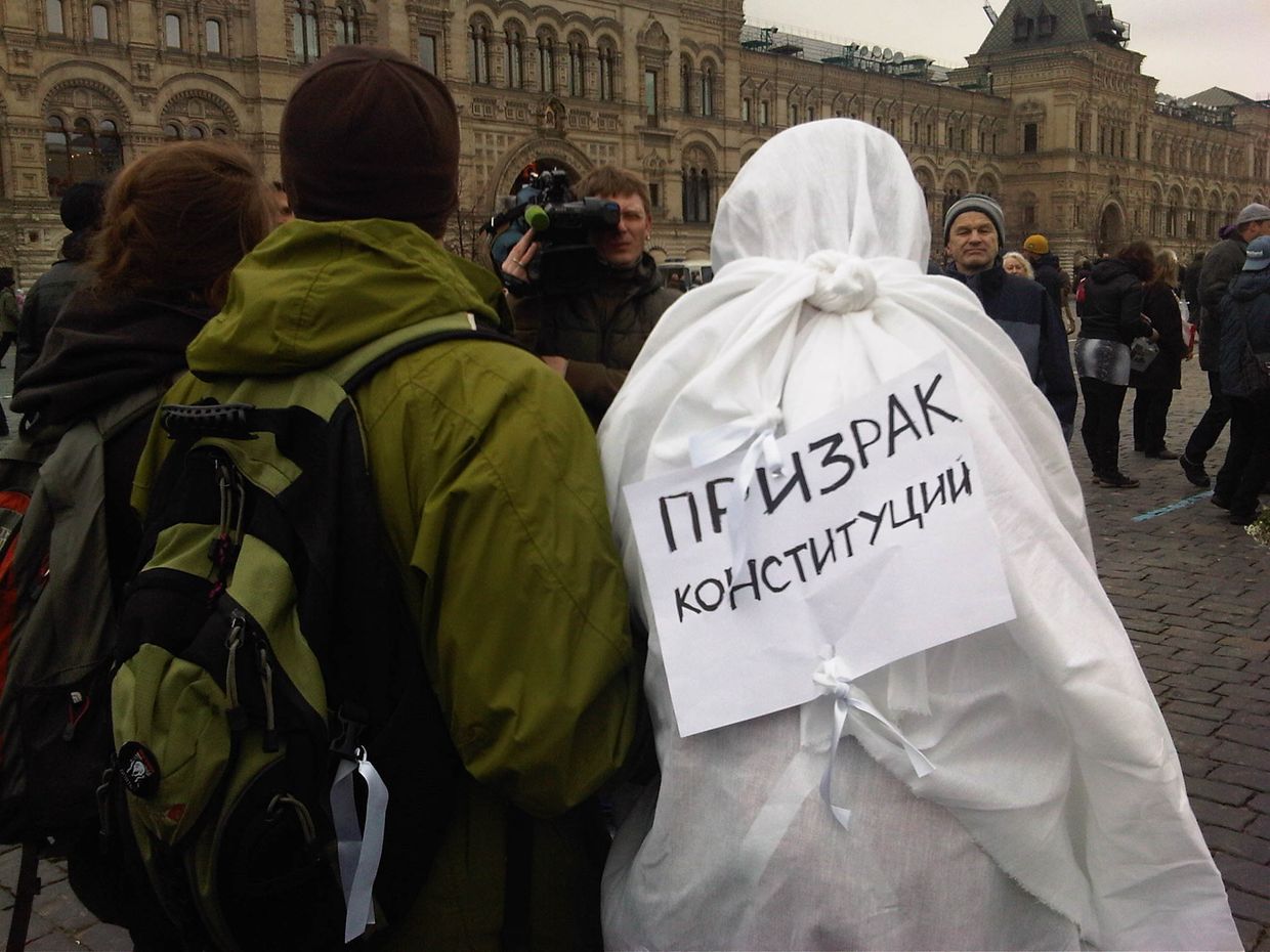 Акция Белая лента на Красной площади 8 апреля