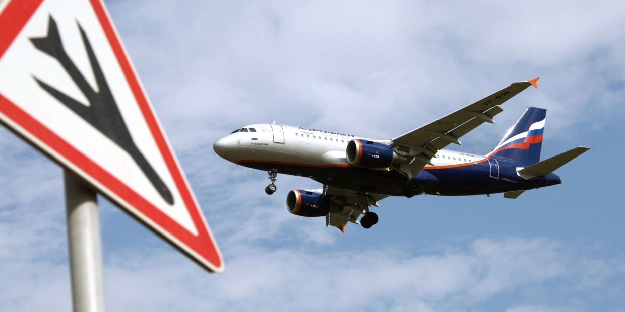 Самолет Airbus A319