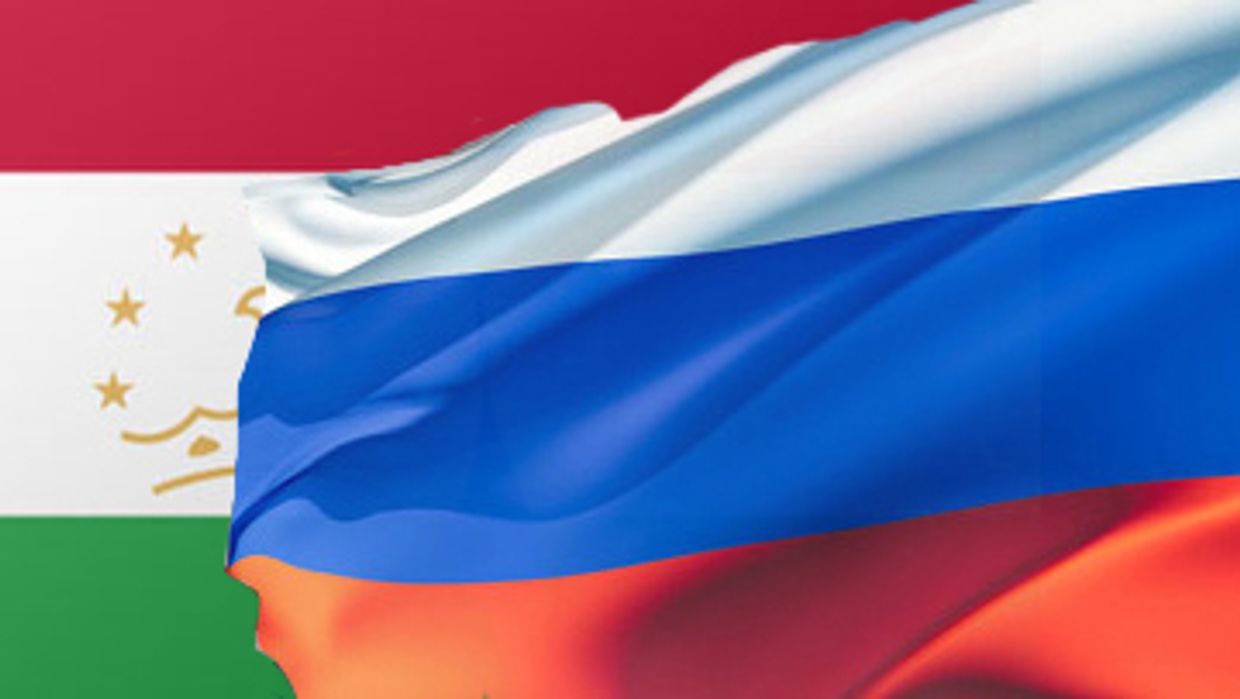 Россия и Таджикистан