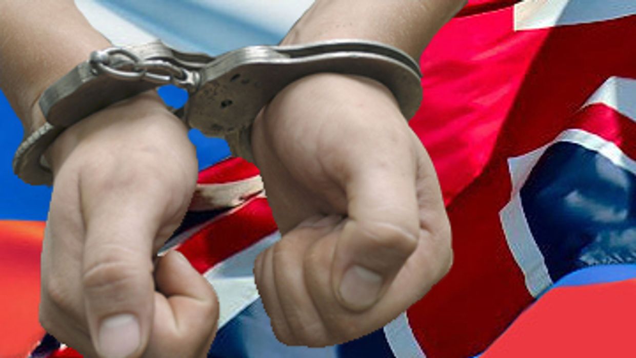 Борьба с преступностью