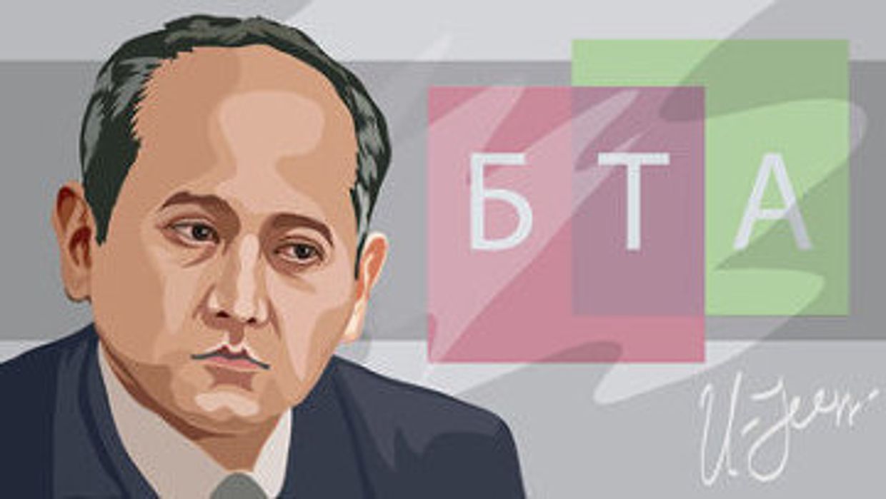 Бывший руководитель казахстанского БТА Банка Мухтар Аблязов