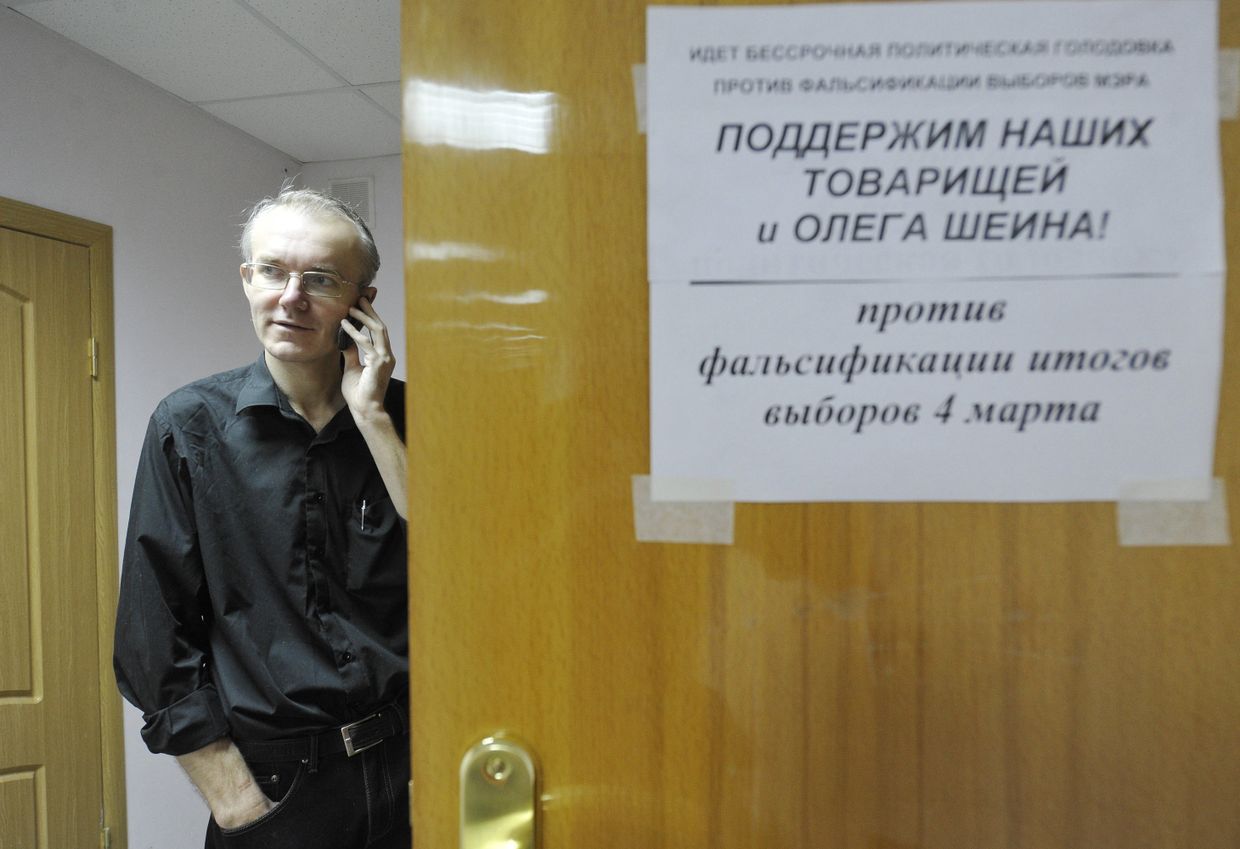 Голодовка эсеров в Астрахани
