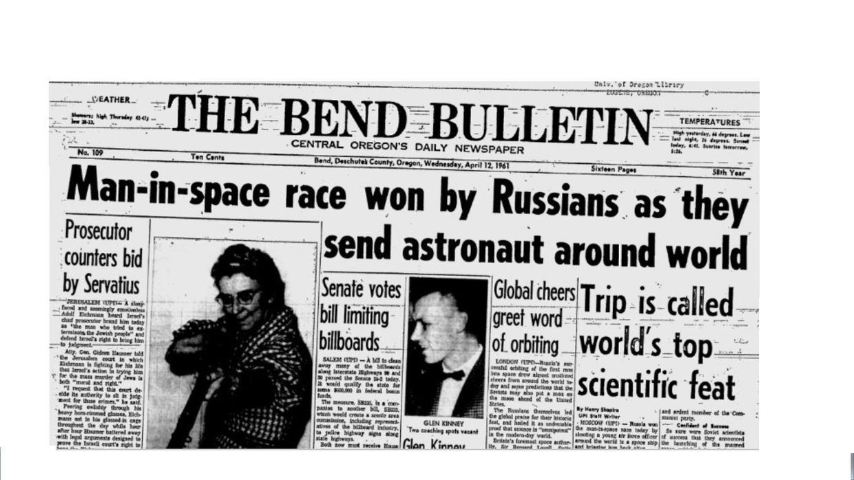 Статья Bend Bulletin