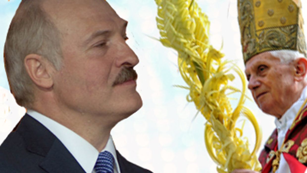 Папа Римский и Александр Лукашенко