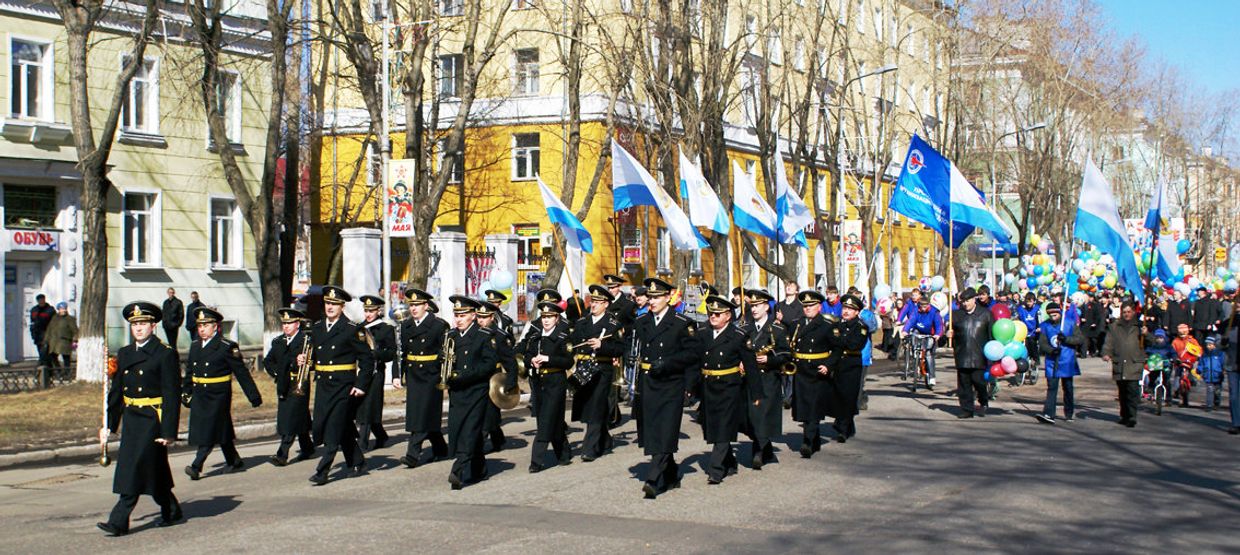 Первомайская демонстрация в Северодвинске