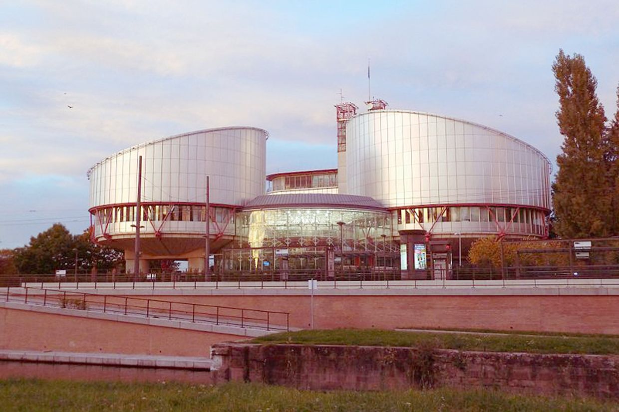 Европейский суд по правам человека