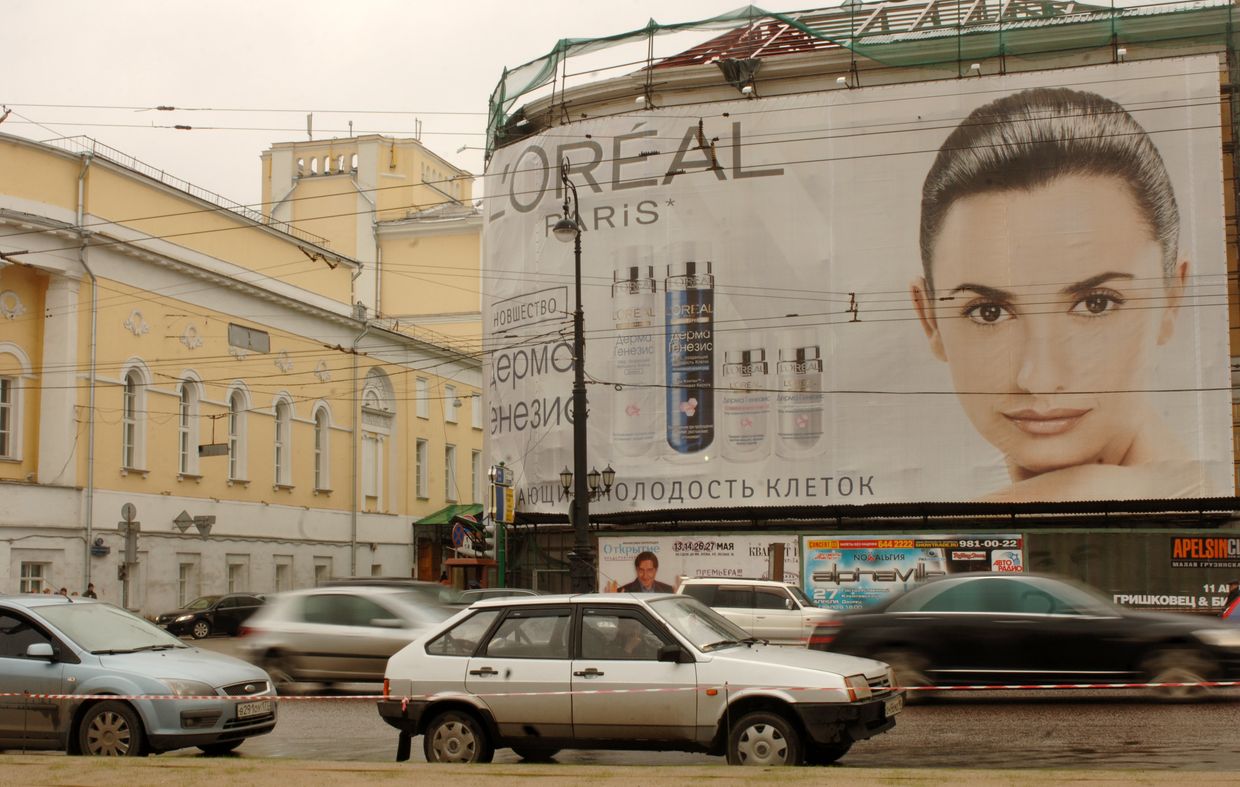Реклама в центре Москвы