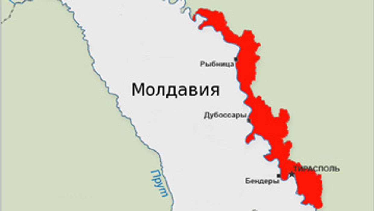 Бессарабия