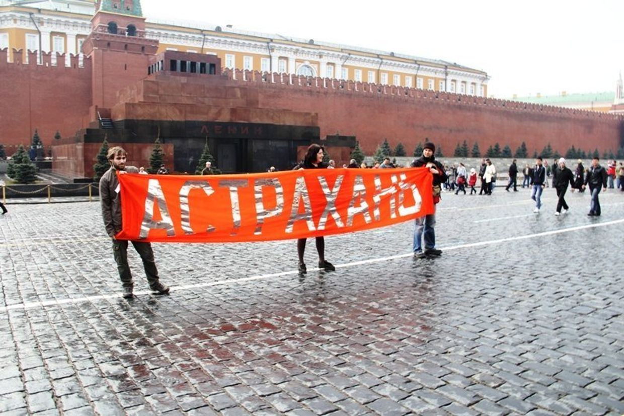 Московские сторонники Олега Шеина провели акцию на Красной площади