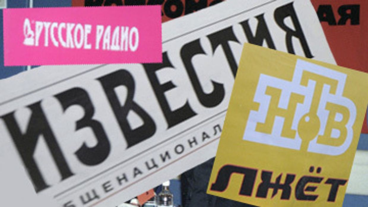 Самые влиятельные СМИ