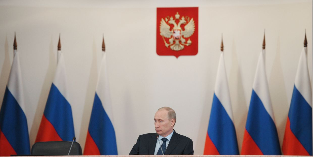 Заседание Коллегии Министерства финансов РФ