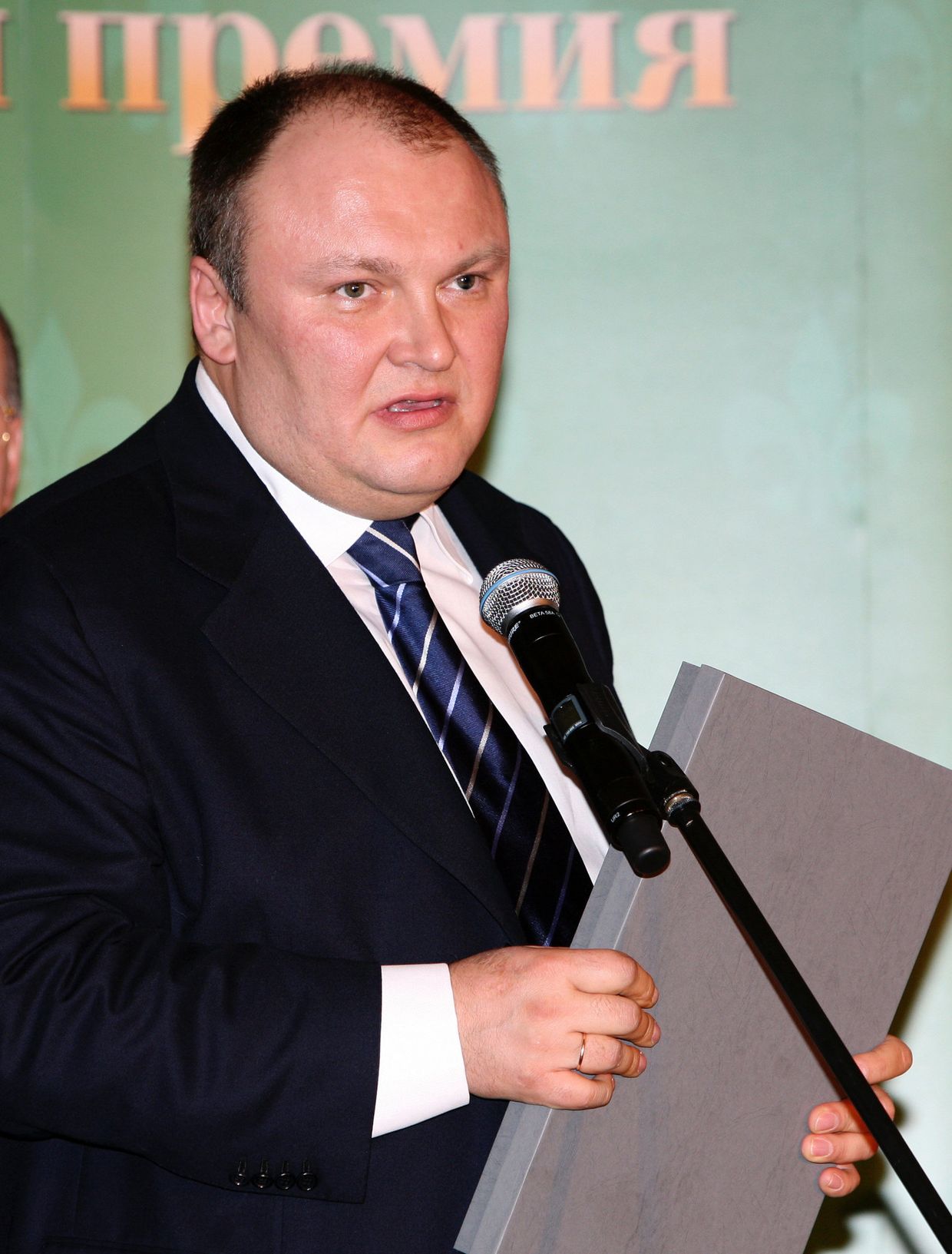 Банкир Герман Горбунцов. Архив