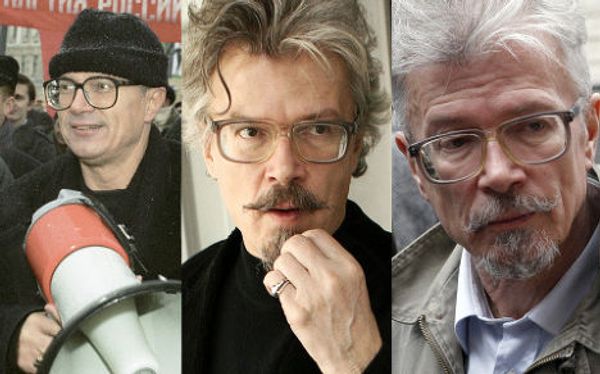 Эдуард Лимонов