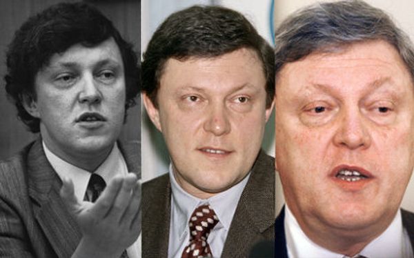 Григорий Явлинский
