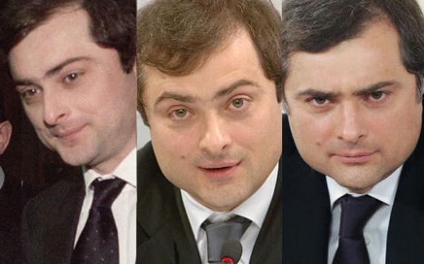 Владислав Сурков