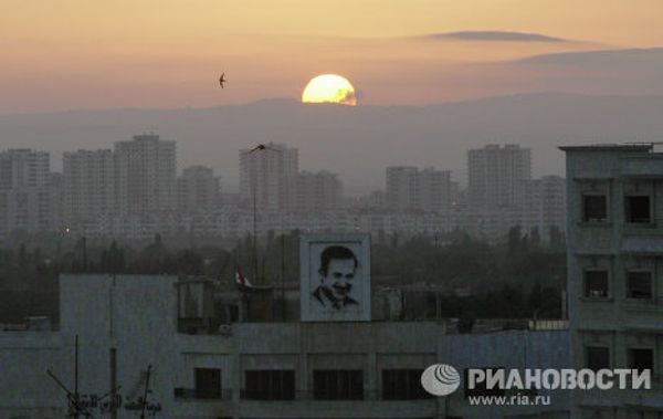Сирийский город Хомс