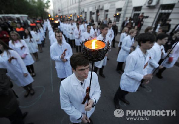 Факельное шествие в честь 67-й годовщины Победы в ВОВ
