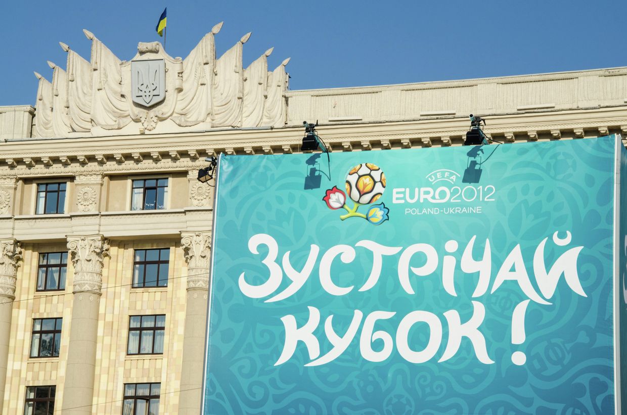 Подготовка к чемпионату Европы по футболу 2012 на Украине
