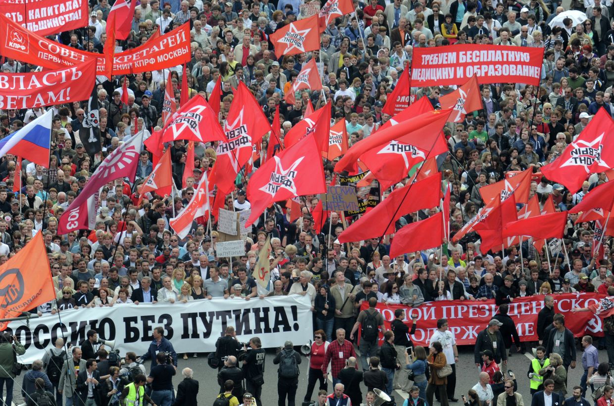Марш миллионов в Москве