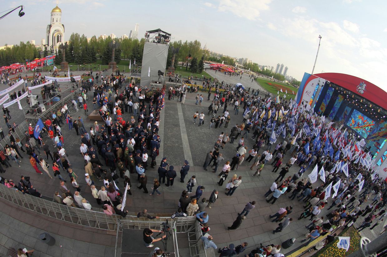 Митинг Общероссийского народного фронта