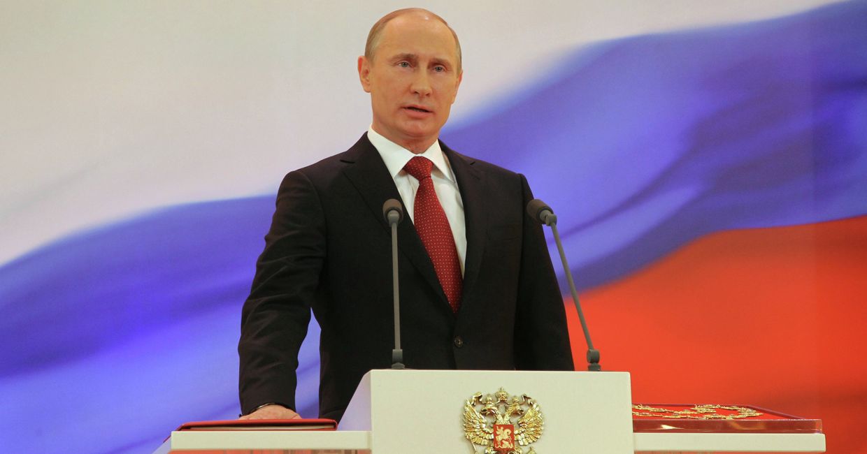 Церемония инаугурации избранного президента РФ В.Путина