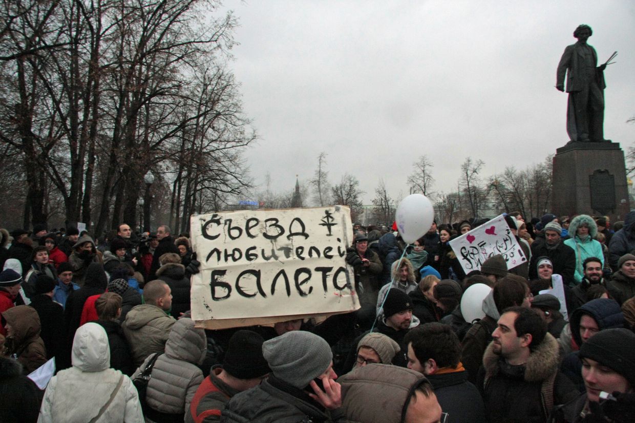 Митинг проходил высоко интеллигентно.