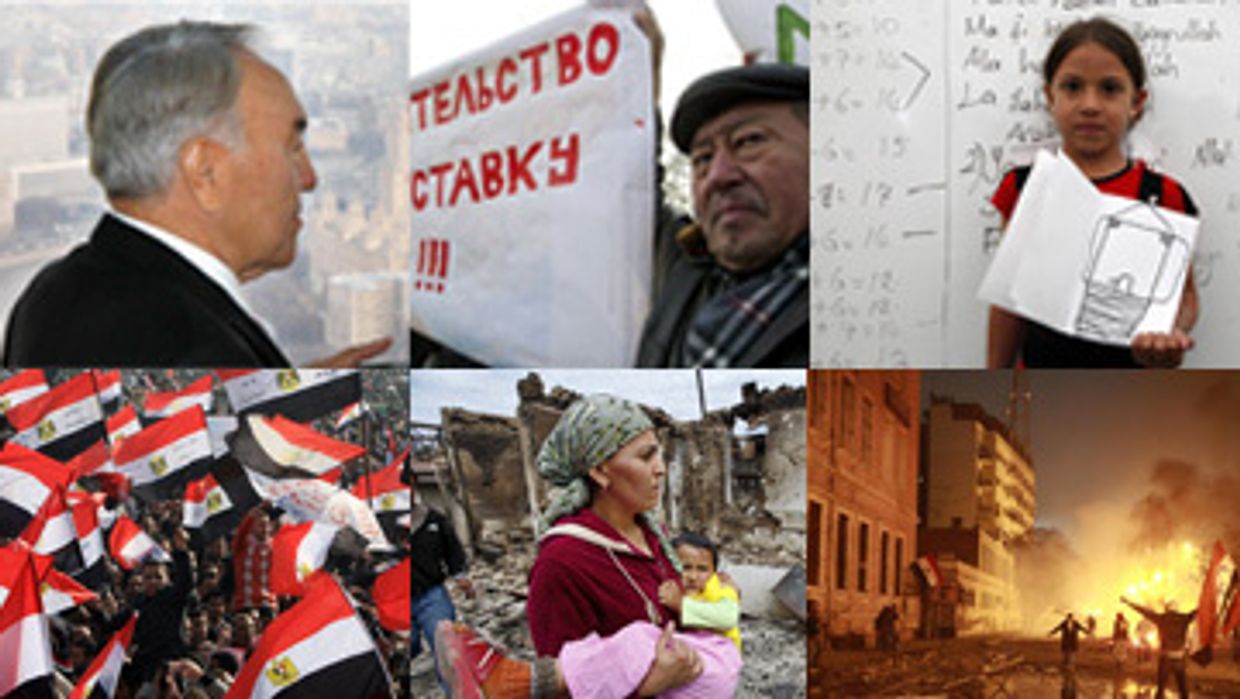Темы форума в Осло