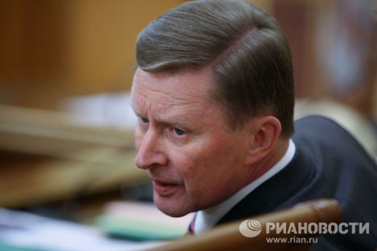Сергей Иванов