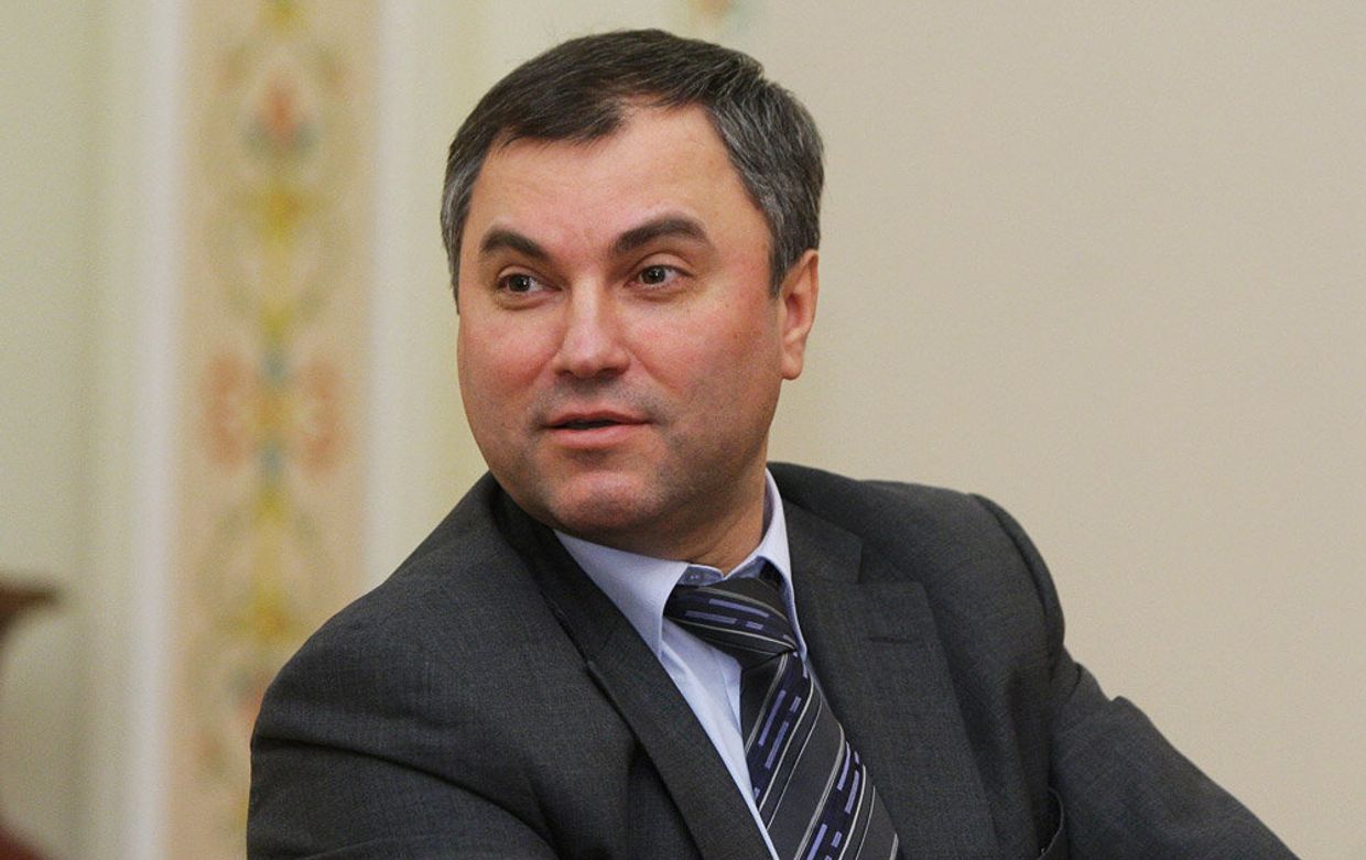 Вячеслав Володин