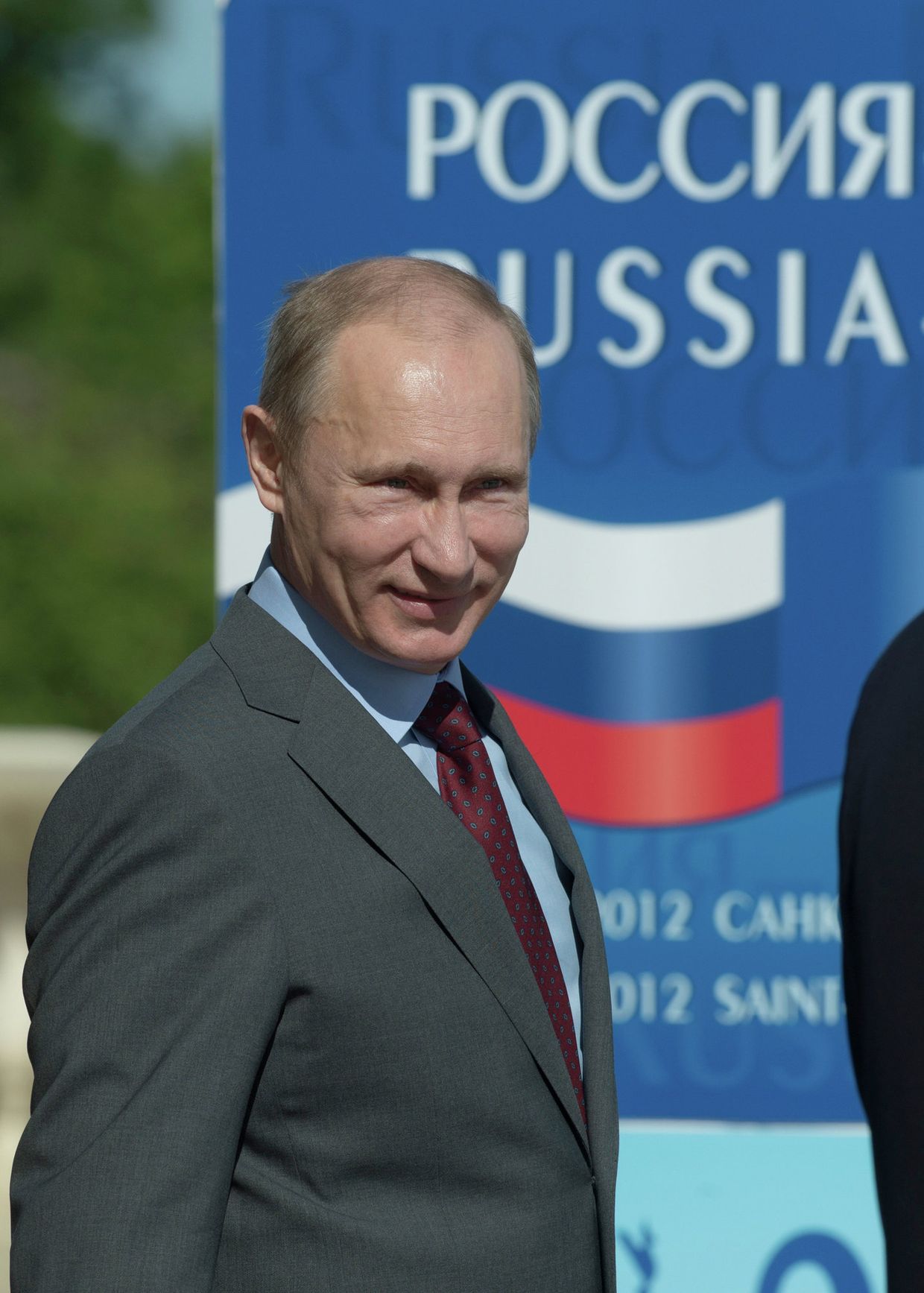 Владимир Путин