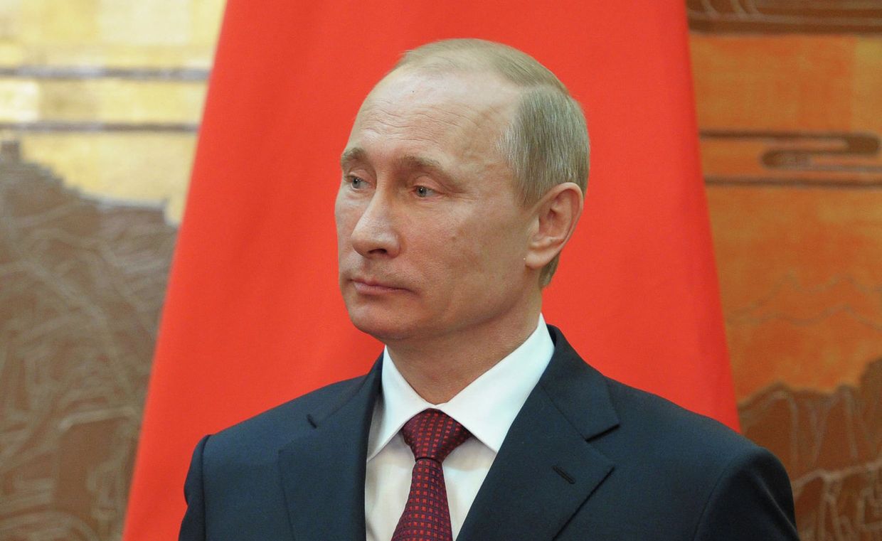 Государственный визит В.Путина в Китайскую Народную Республику