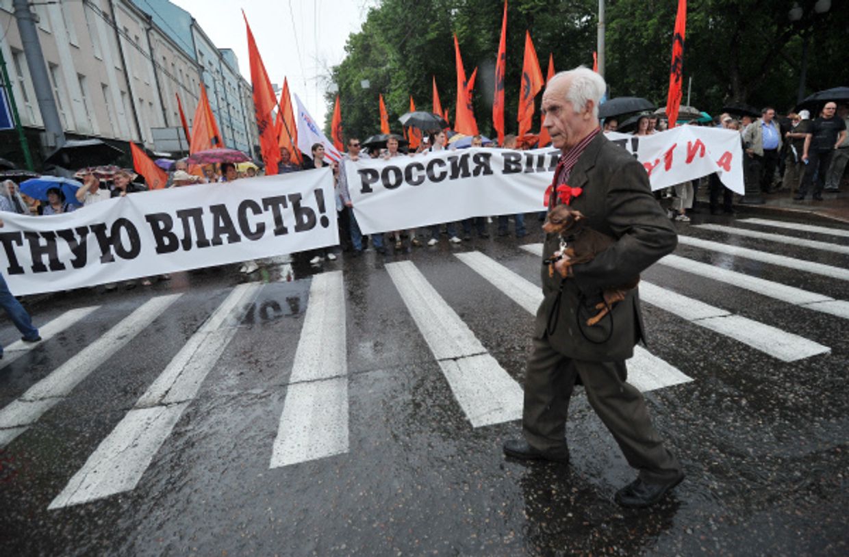 Акция оппозиции «Марш миллионов» Акция оппозиции «Марш миллионов»