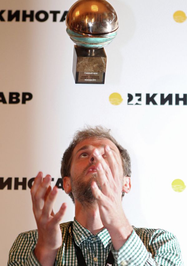Церемония награждения лауреатов кинофестиваля «Кинотавр»