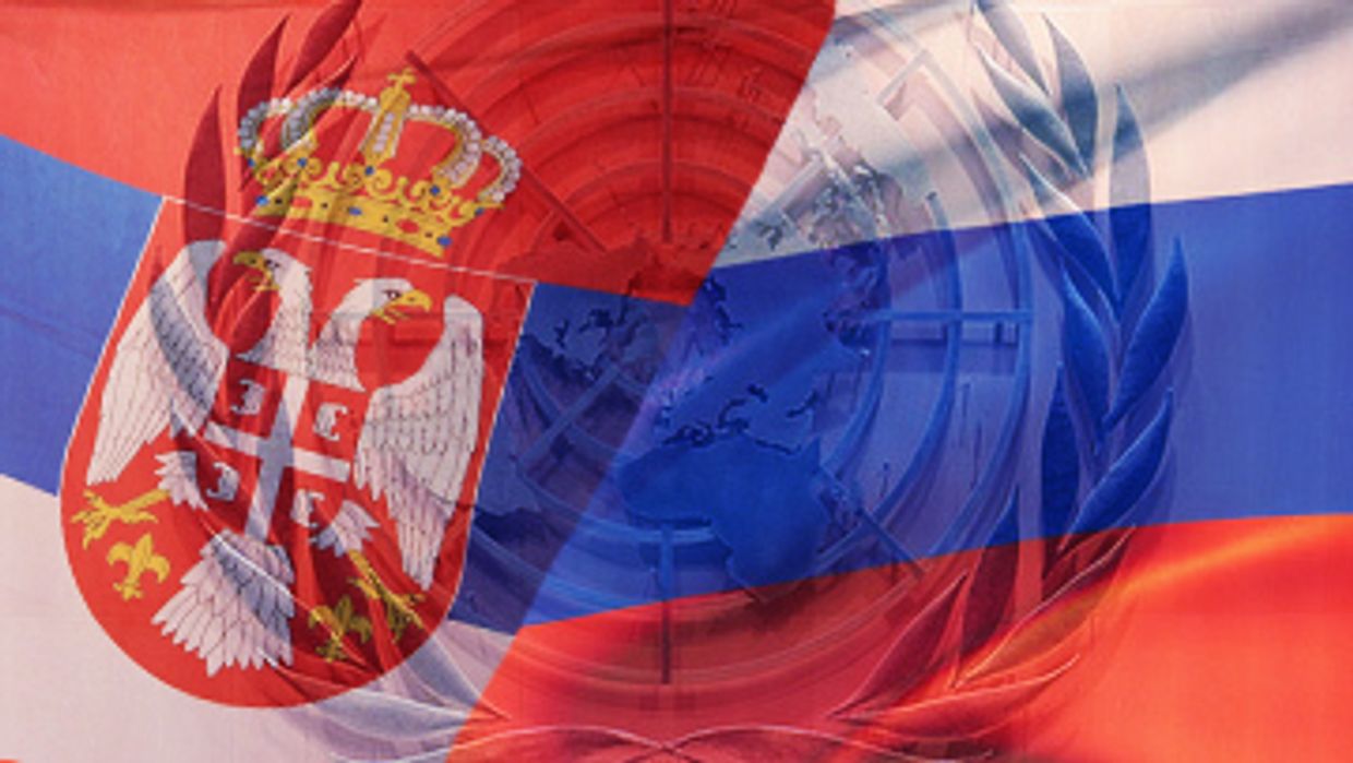 Россия, Сербия и ООН Россия, Сербия и ООН