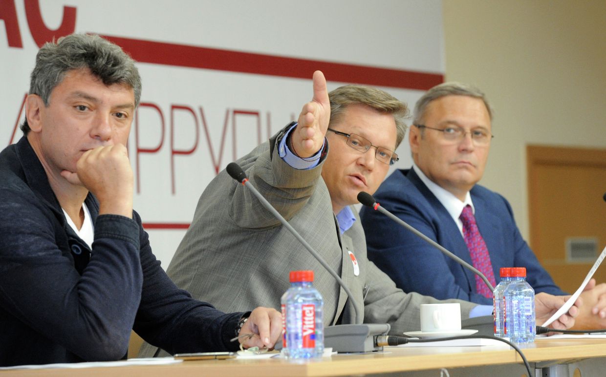Съезд Республиканской партии России